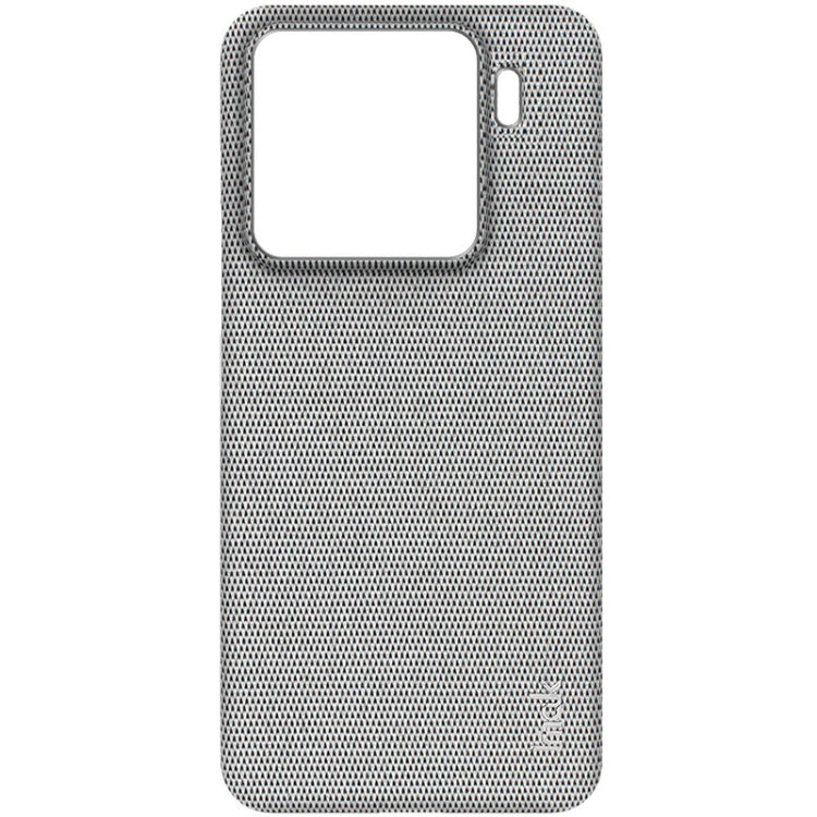 For Xiaomi 15 imak Ruiyi Series Cloth Texture PU + PC Phone Case(Light Grey) by imak