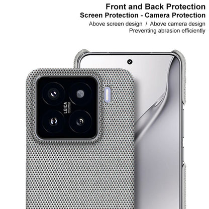 For Xiaomi 15 imak Ruiyi Series Cloth Texture PU + PC Phone Case(Light Grey) by imak