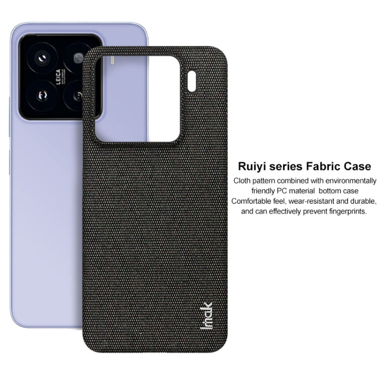 For Xiaomi 15 imak Ruiyi Series Cloth Texture PU + PC Phone Case(Light Grey) by imak