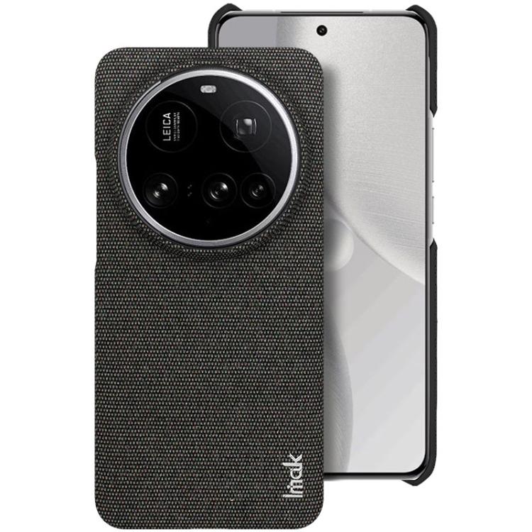 For Xiaomi 15 Ultra imak Ruiyi Series Cloth Texture PU + PC Phone Case(Black) by imak