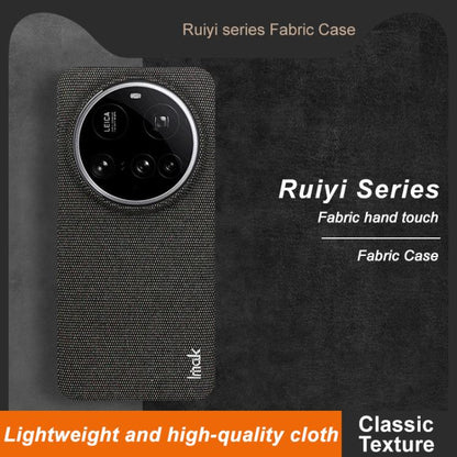 For Xiaomi 15 Ultra imak Ruiyi Series Cloth Texture PU + PC Phone Case(Black) by imak