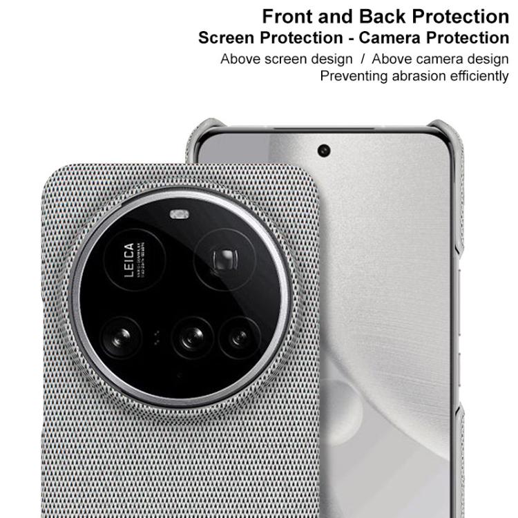 For Xiaomi 15 Ultra imak Ruiyi Series Cloth Texture PU + PC Phone Case(Black) by imak