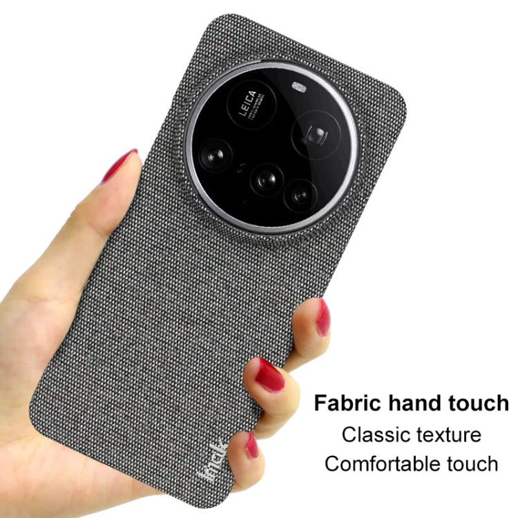 For Xiaomi 15 Ultra imak Ruiyi Series Cloth Texture PU + PC Phone Case(Black) by imak