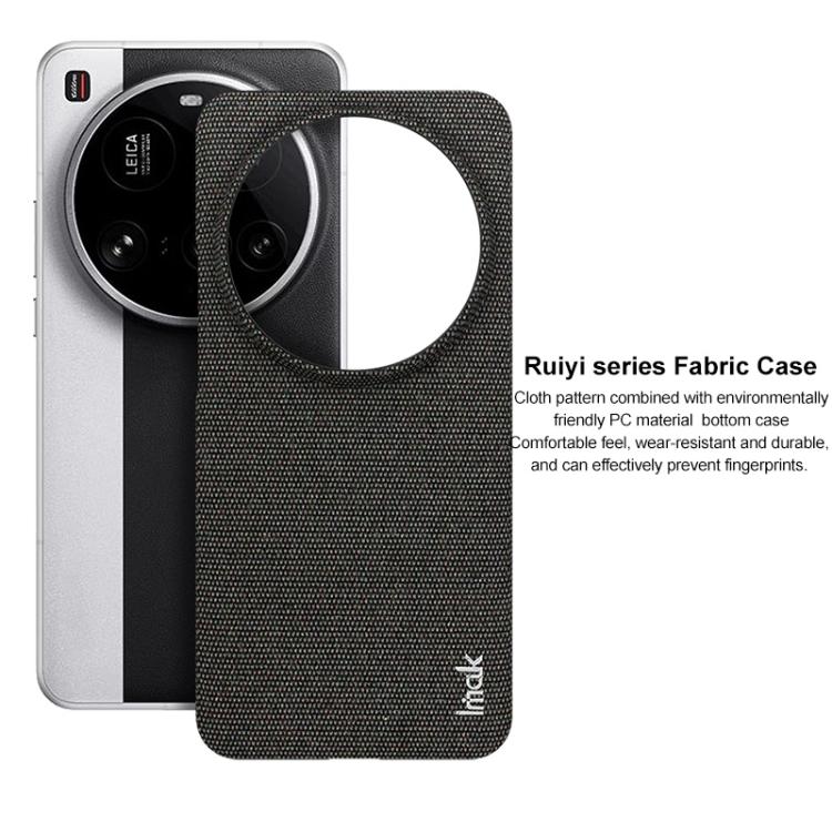 For Xiaomi 15 Ultra imak Ruiyi Series Cloth Texture PU + PC Phone Case(Black) by imak