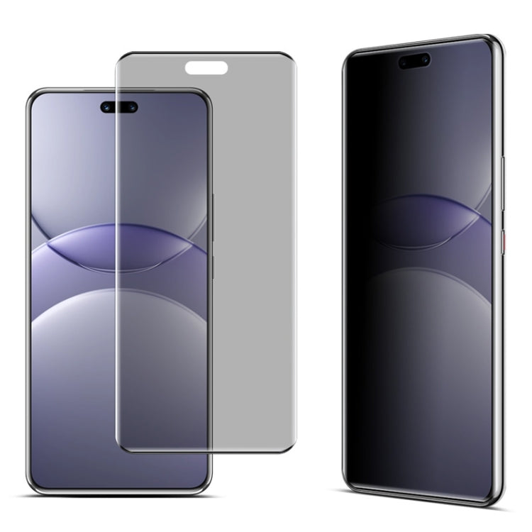 For Huawei nova 13 Pro imak No Edge Version 3D Curved Privacy Full Screen Tempered Glass Film by imak