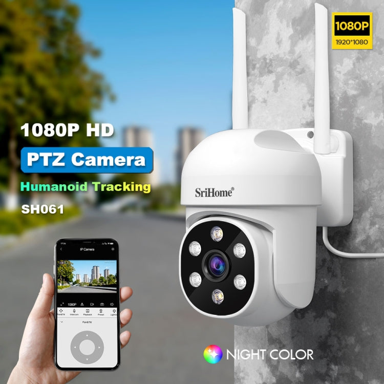 SriHome SH061 2MP AI Humanoid Tracking Infrared Night Vision Camera(UK Plug) by SriHome