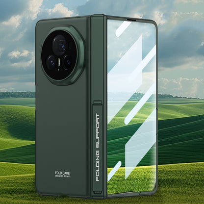 For Honor Magic V3 GKK Integrated Magnetic Folding Hinge All-inclusive Phone Case(Green) by GKK