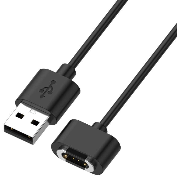 For Xiaomi Mi Rabbit Kids Watch S1 Smart Watch Charging Cable 1m, USB Interface(Black) by bashfashion