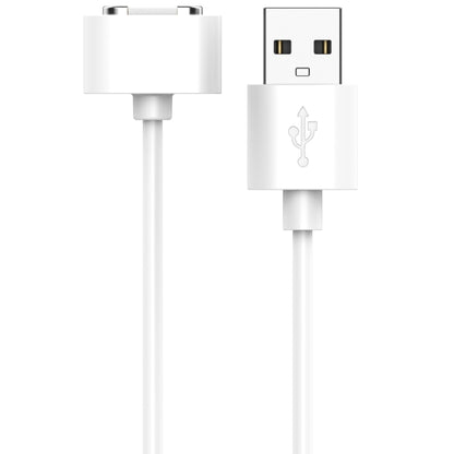 For Xiaomi Mi Rabbit Kids Watch S1 Smart Watch Charging Cable 1m, USB Interface(White) by bashfashion