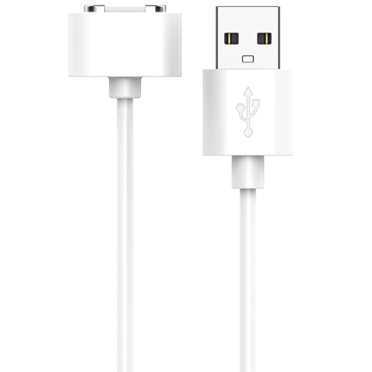 For Xiaomi Mi Rabbit Kids Watch S1 Smart Watch Charging Cable 1m, USB Interface(White) by bashfashion