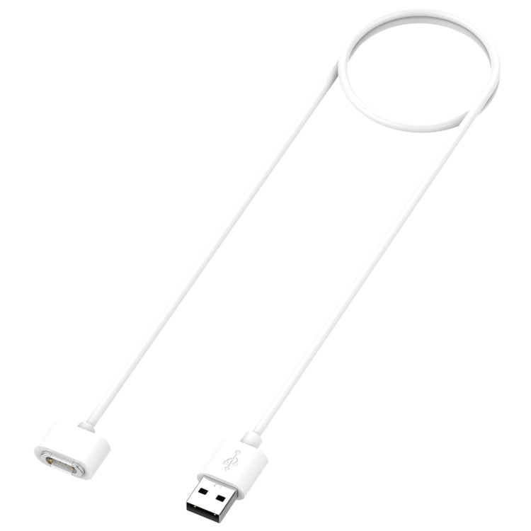 For Xiaomi Mi Rabbit Kids Watch S1 Smart Watch Charging Cable 1m, USB Interface(White) by bashfashion