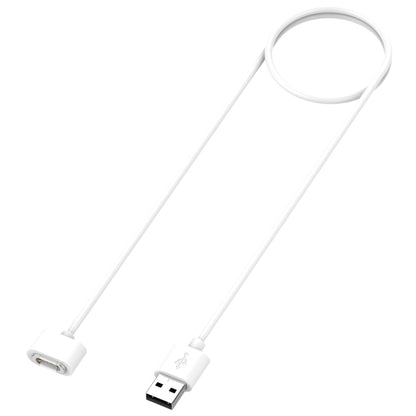 For Xiaomi Mi Rabbit Kids Watch S1 Smart Watch Charging Cable 1m, USB Interface(White) by bashfashion