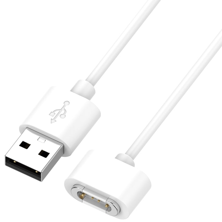 For Xiaomi Mi Rabbit Kids Watch S1 Smart Watch Charging Cable 1m, USB Interface(White) by bashfashion