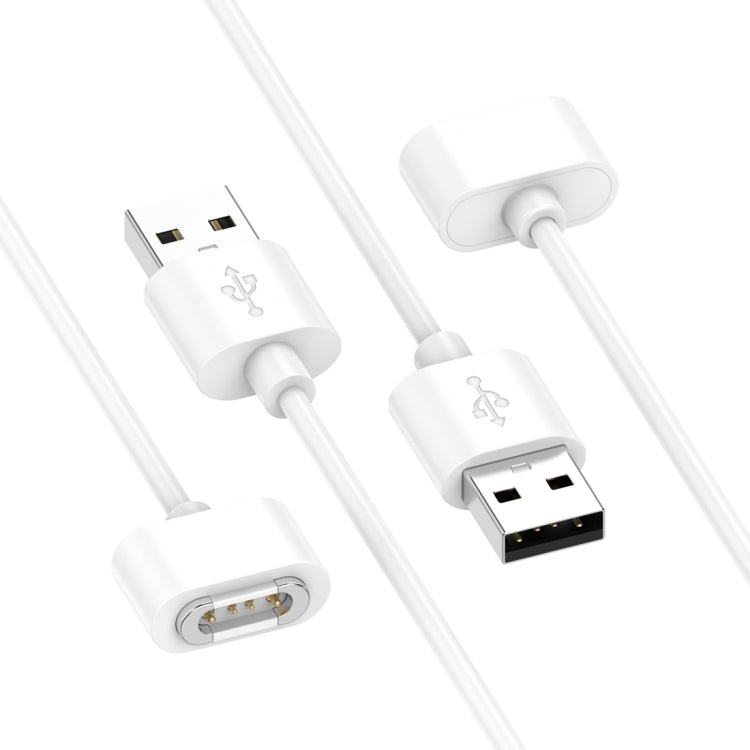 For Xiaomi Mi Rabbit Kids Watch S1 Smart Watch Charging Cable 1m, USB Interface(White) by bashfashion