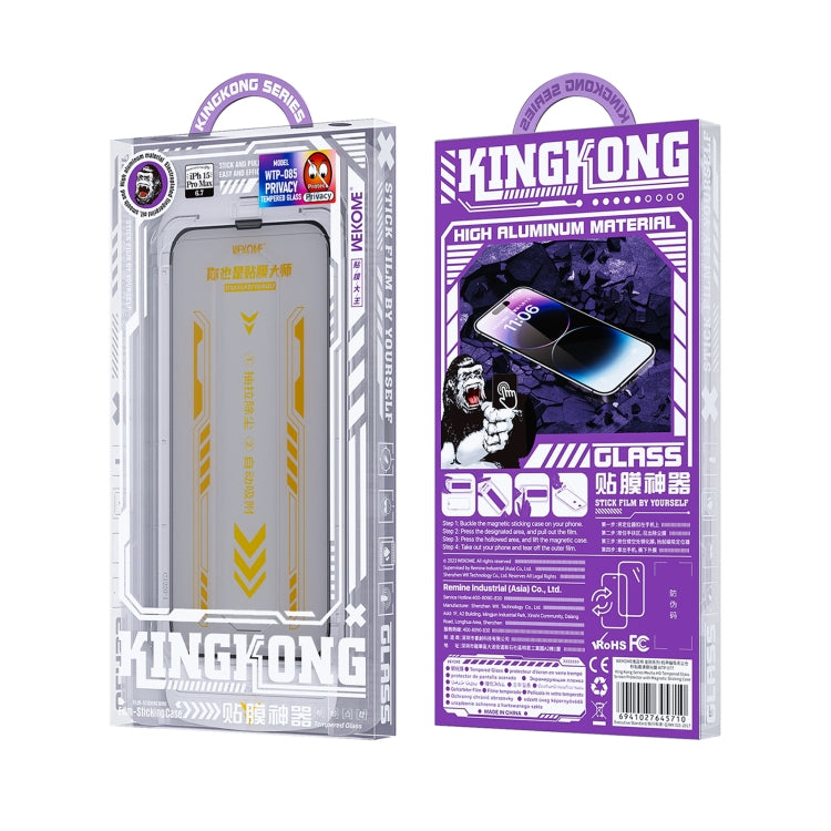 For iPhone 15 WK WTP-085 Speedy Series Dust-free Warehouse Anti-peeping Tempered Glass Film by WK