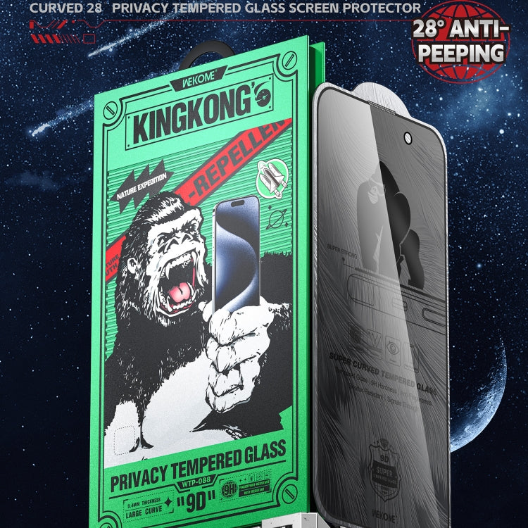 For iPhone 16 Pro WK WTP-088 Space King Kong 9D Curved 28 Degree Privacy Tempered Glass Film by WK