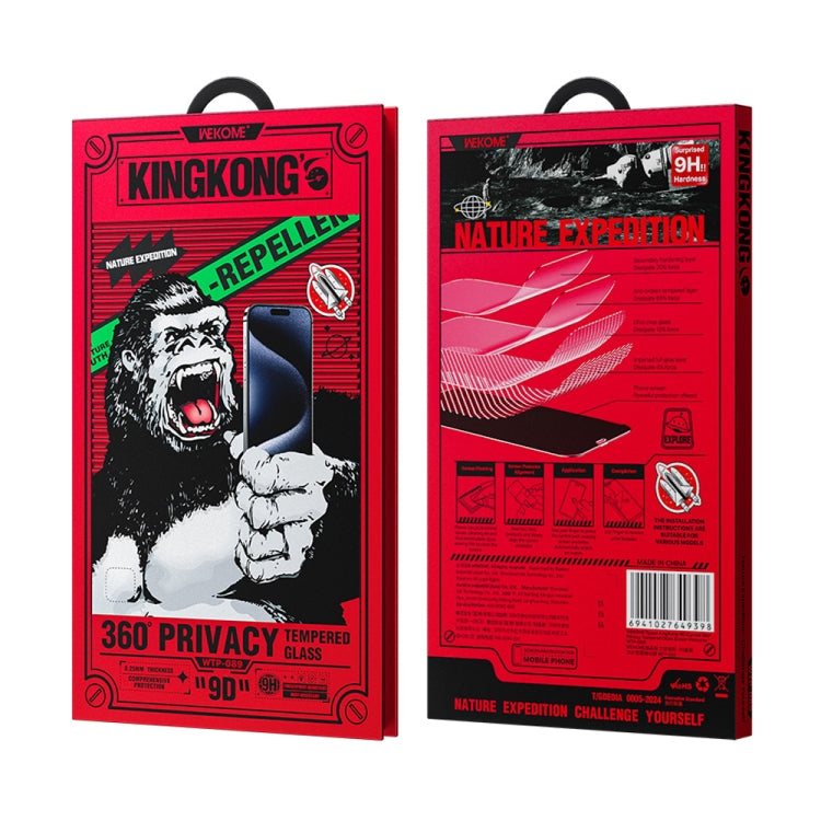 For iPhone 16 Pro Max WK WTP-089 Space King Kong 9D Curved 360 Degree Privacy Tempered Glass Film by WK