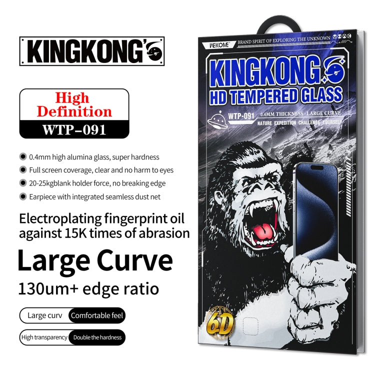 For iPhone 16 Pro Max WK WTP-091 King Kong 6D Curved HD Tempered Glass Film by WK