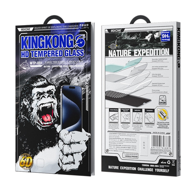 For iPhone 16 Pro WK WTP-091 King Kong 6D Curved HD Tempered Glass Film by WK