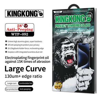 For iPhone 16 Pro WK WTP-092 King Kong 6D Curved 28 Degree Privacy Tempered Glass Film by WK