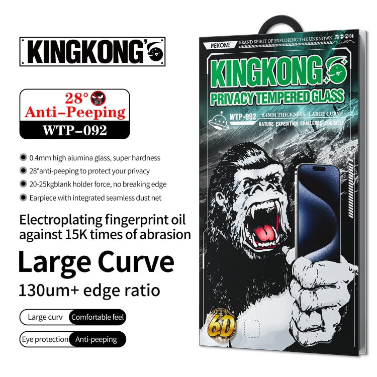 For iPhone 16 Plus / 15 Plus WK WTP-092 King Kong 6D Curved 28 Degree Privacy Tempered Glass Film by WK