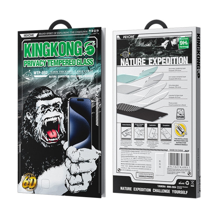 For iPhone 16 Plus / 15 Plus WK WTP-092 King Kong 6D Curved 28 Degree Privacy Tempered Glass Film by WK
