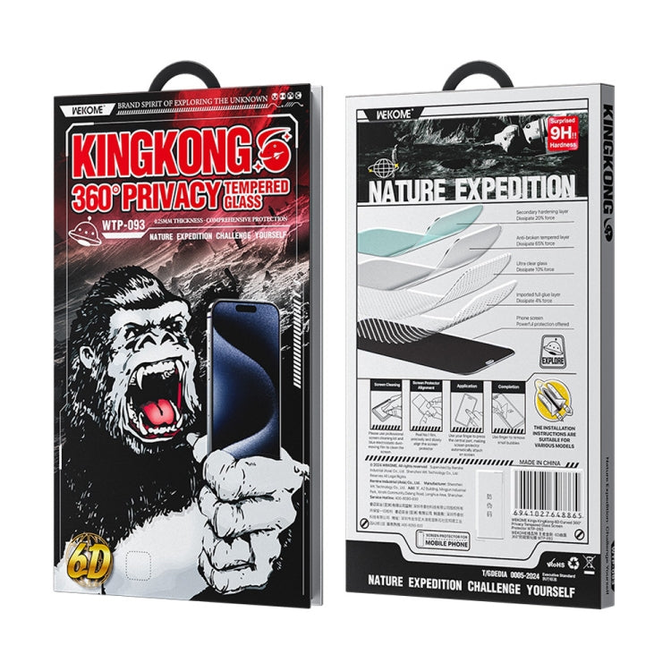 For iPhone 16 Plus / 15 Plus WK WTP-093 King Kong 6D Curved 360 Degree Privacy Tempered Glass Film by WK