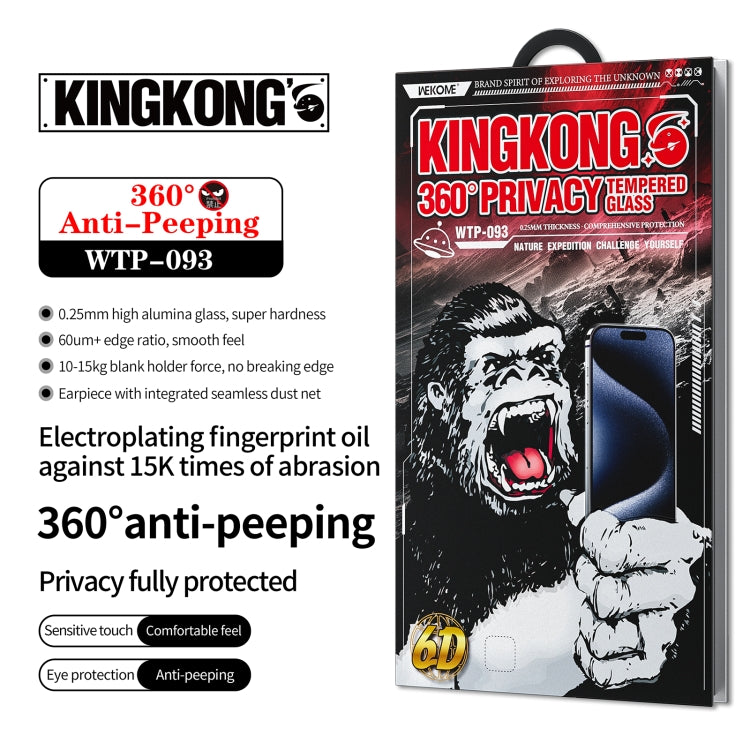 For iPhone 16 / 15 WK WTP-093 King Kong 6D Curved 360 Degree Privacy Tempered Glass Film by WK