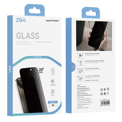 For iPhone 16 ZGA 0.33mm 2.5D Anti-static Privacy Tempered Glass Film by ZGA