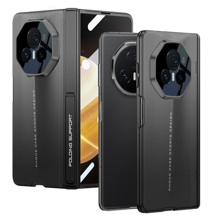 For Honor Magic V3 GKK Integrated Magnetic Blade Ultra-thin Full Coverage Phone Case(Black) by GKK