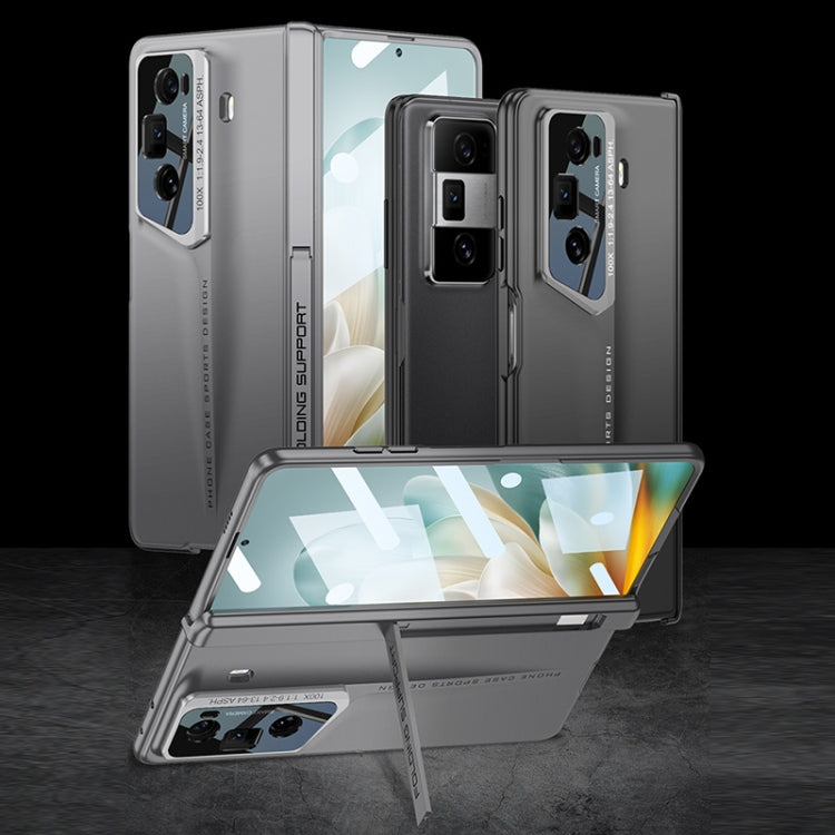 For Honor Magic Vs3 GKK Integrated Magnetic Blade Ultra-thin Full Coverage Phone Case(Grey) by GKK