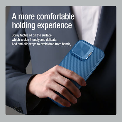 For iPhone 16 Pro NILLKIN Black Mirror Prop CD Texture Mirror Phone Case(Black) by NILLKIN