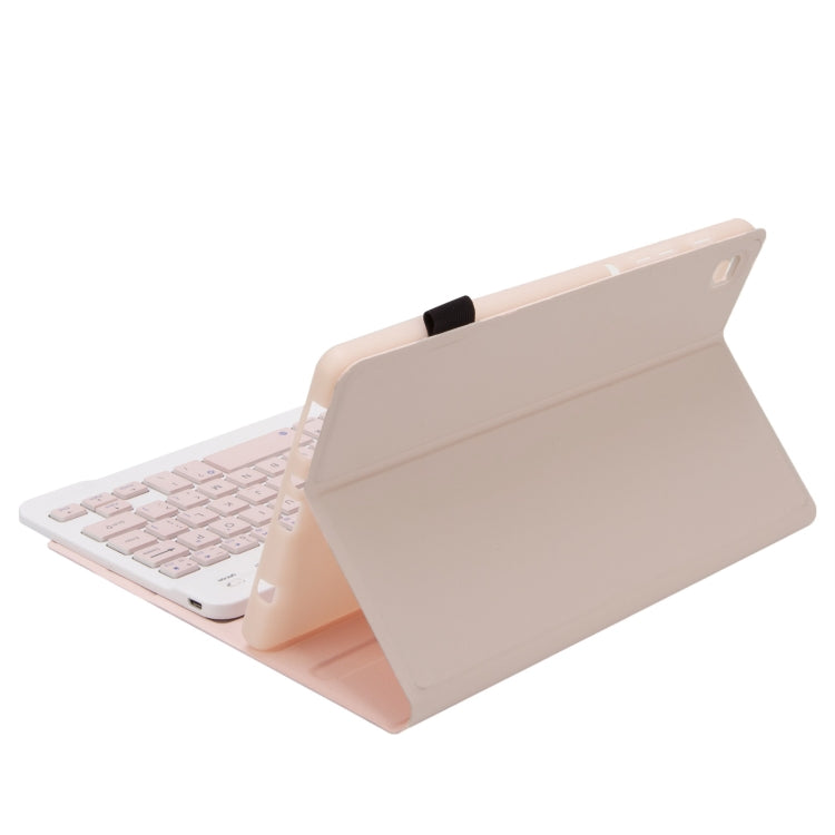 For Redmi Pad SE 8.7 A0N12 TPU Ultra-thin Detachable Bluetooth Keyboard Tablet Leather Case(Pink) by bashfashion