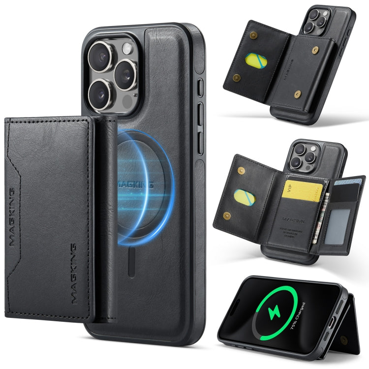 For iPhone 15 Pro Max MAGKING K2 Series MagSafe RFID Card Bag Detachable Phone Case(Black) by MAGKING