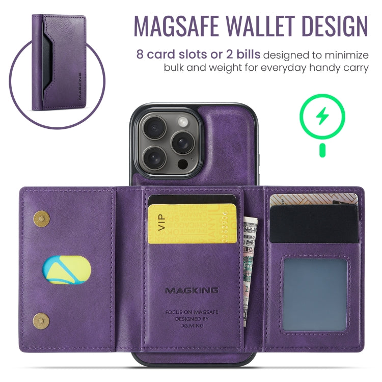For iPhone 16 Pro Max MAGKING K2 Series MagSafe RFID Card Bag Detachable Phone Case(Purple) by MAGKING