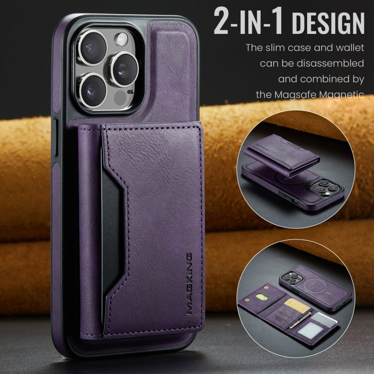 For iPhone 14 Pro MAGKING K2 Series MagSafe RFID Card Bag Detachable Phone Case(Purple) by MAGKING
