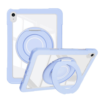 For iPad 2025 / 2022 Crystal Armor PC Hybrid TPU Tablet Case(Blue) by bashfashion