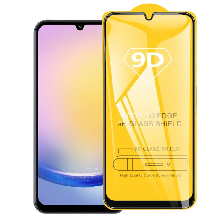 EDA007194302.jpg@a976340fed1522edc7dd1579fe916cc8