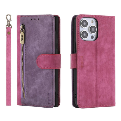 For iPhone 15 Pro Max POLA Dual-color Zipper Wallet RFID Leather Phone Case(Purple Pink) by POLA