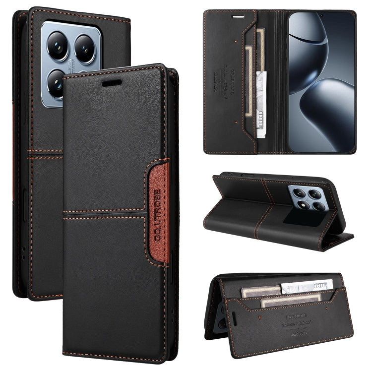 EDA007303406C.jpg@651809e673a395324abe3e6105a02e03