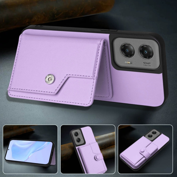 EDA007308205F_5.jpg@88e2b25f011af7c877e1373d79e9b46a