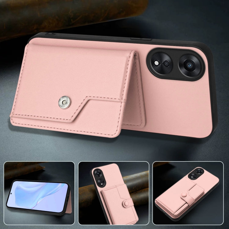 EDA007313707A_5.jpg@576d018b851d4da69992933db67561a6