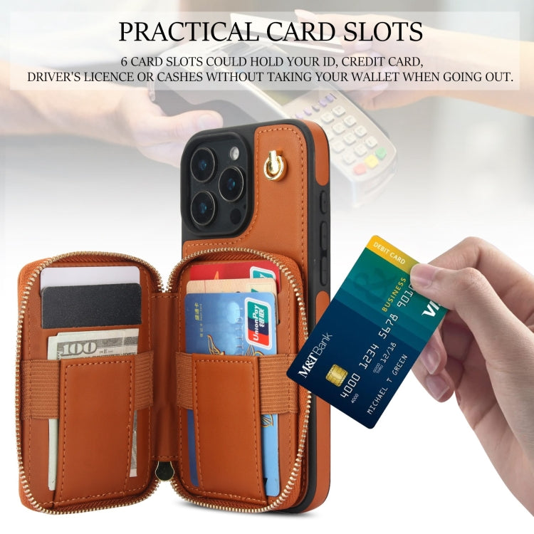 For iPhone 16 Pro Max AwQuer Crossbody Zipper Wallet Rhombic Leather Back Phone Case(Brown) by Awquer