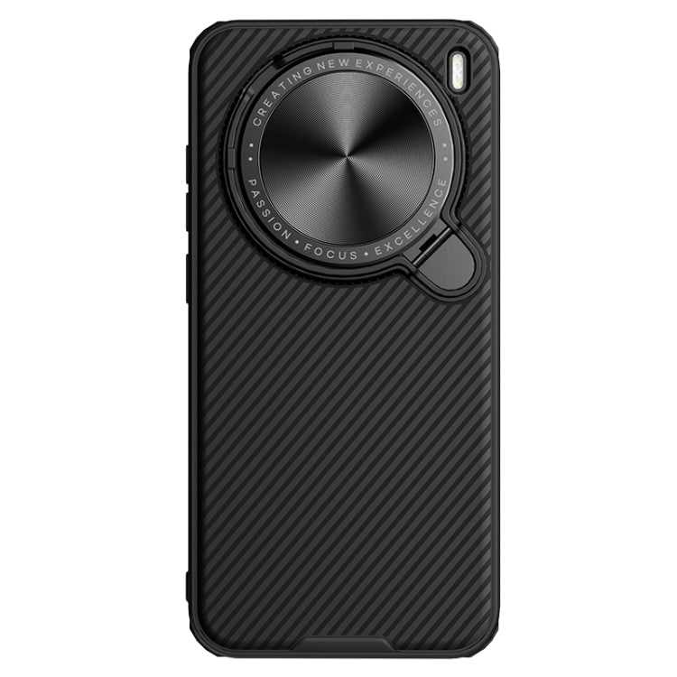 For vivo X200 Pro mini NILLKIN CamShield Prop MagSafe Magnetic PC Phone Case(Black) by NILLKIN