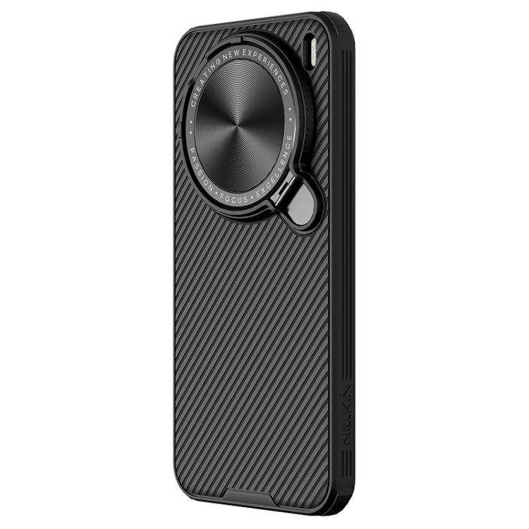 For vivo X200 Pro mini NILLKIN CamShield Prop MagSafe Magnetic PC Phone Case(Black) by NILLKIN