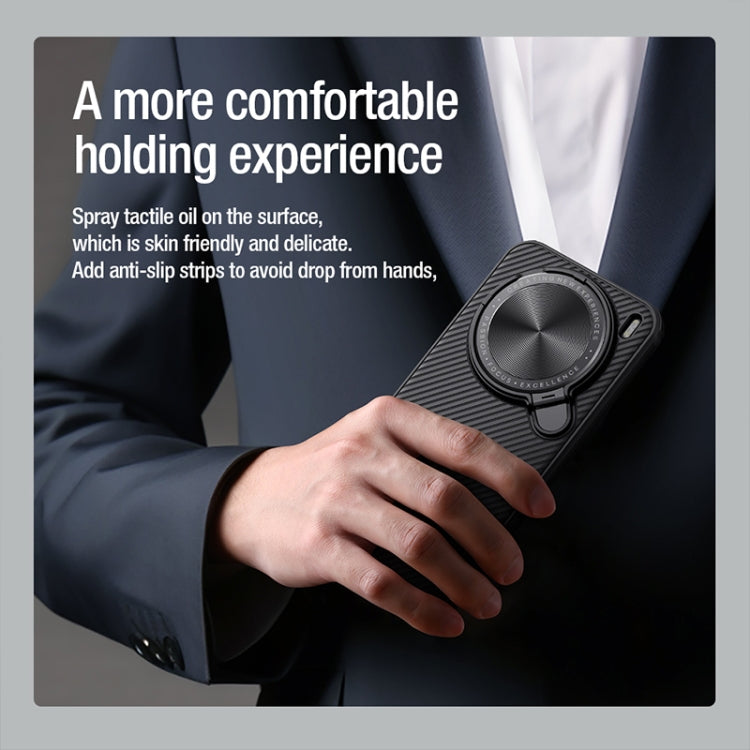 For vivo X200 Pro mini NILLKIN CamShield Prop MagSafe Magnetic PC Phone Case(Black) by NILLKIN