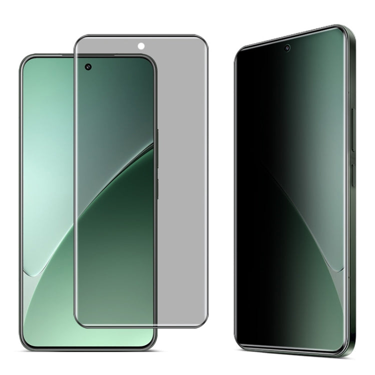 For Xiaomi 15 Pro imak 3D Curved Privacy Full Screen Tempered Glass Film by imak