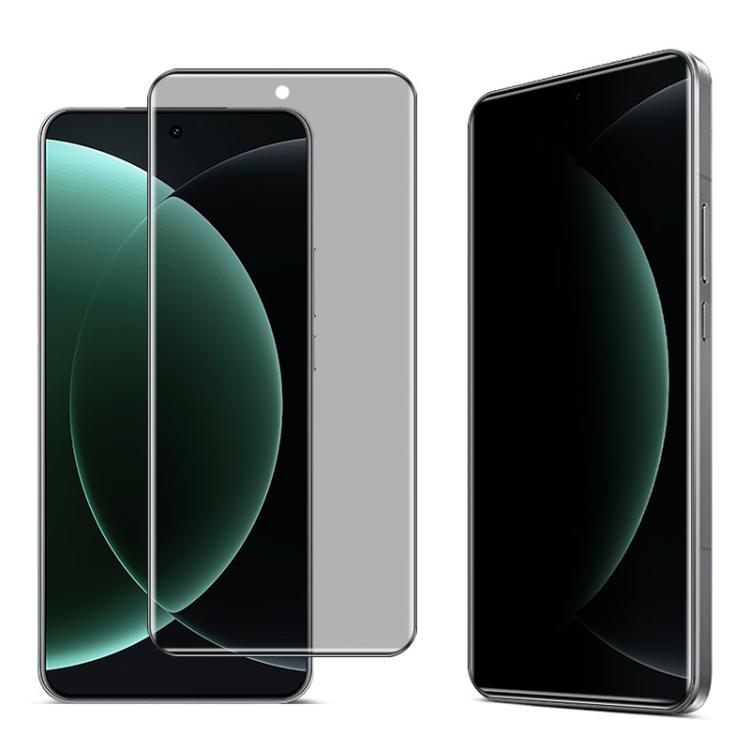 For Xiaomi 15 Ultra imak 3D Curved Privacy Full Screen Tempered Glass Film by imak