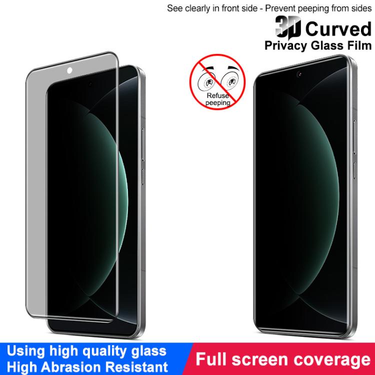 For Xiaomi 15 Ultra imak 3D Curved Privacy Full Screen Tempered Glass Film by imak