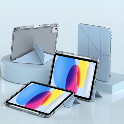 For iPad 2025 / 2022 mutural Y-Shape Deformation Leather Tablet Case(Ice Blue) by Mutural